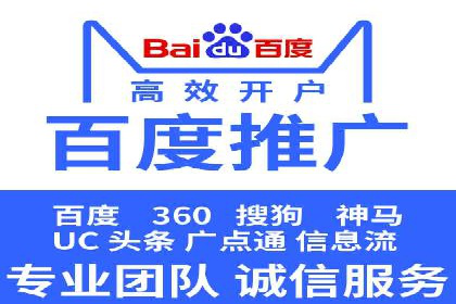 社交媒体信息流广告营销的五大成功案例