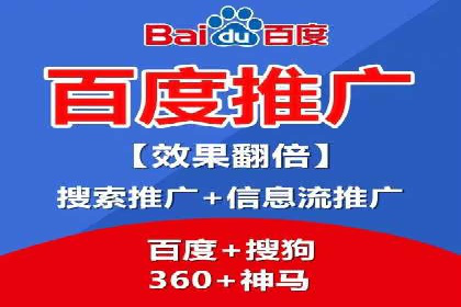 某SEM外包公司成功案例分享：ROI大幅提升