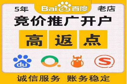 搜索引擎营销（SEM）的关键词策略与效果分析